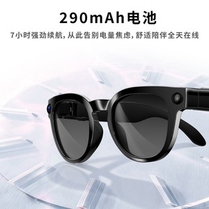 Lunettes intelligentes MT3 : Caméra anti-tremblement 8MP, vidéo 1200P, traduction instantanée IA et appels téléphoniques Bluetooth - Lunettes intelligentes de haute technologie - Product Image 6