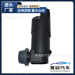 มอเตอร์ฉีดน้ำสำหรับยานยนต์ BV61-17K624-AA สำหรับฟอร์ด โฟกัส ซีดาน อะไหล่ใบพัดพลาสติก - Product Image 5