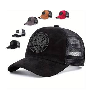 Gorra de camionero de malla de 5 paneles de gamuza con logotipo personalizado de alta calidad, tela transpirable, moda Hip Hop elegante para actuación en la playa al aire libre - Product Image 6