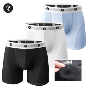 Boxers pour hommes en viscose de bambou de haute qualité, respirants, à taille élastique, couleur unie, jambes longues - Product Image 3
