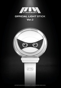 แท่งไฟ P1Harmony รุ่นที่ 2 ของแท้ ไฟ LED สำหรับคอนเสิร์ต ของที่ระลึกวงเคป๊อป พร้อมโฟโต้การ์ด โปสเตอร์ ของขวัญรุ่นลิมิเต็ด - Product Image 5