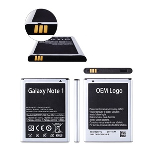 แบตเตอรี่แท้รุ่น EB615268VU ความจุ 2500mAh สำหรับโทรศัพท์มือถือ Samsung Galaxy Note 1 GT-N7000 I9220 N7005 I9228 I889 I717 T879 - Product Image 6