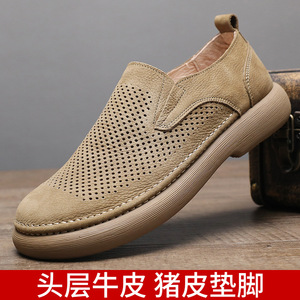 Chaussures bateau en cuir véritable à enfiler, bout rond, semelle extérieure en caoutchouc respirante, toutes saisons, semelle intermédiaire en EVA - Product Image 5