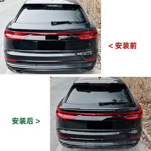 Audi Rear Spoiler Blade Style Piano Black Carbon Fiber Texture ABS Trunk Wing 2019+ - Product Image 4