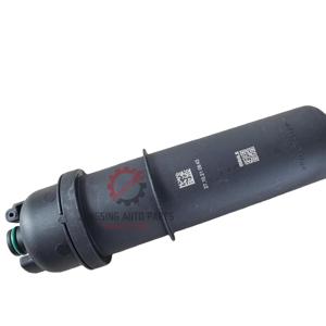 <span class=keywords><strong>PMA</strong></span> Auto pièces de rechange de voiture 13328584868 13328591019 filtre à carburant du système moteur pour BMW 1 F40 116 d 3 G20 G80 G28 - Product Image 6