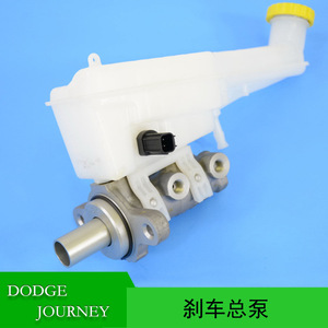 กระบอกเบรกหลัก 68100294AB สำหรับ DODGE Journey 2009-2012 อะไหล่ทดแทน - Product Image 4