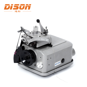 Máquina de coser overlock de dos hilos DS-2502 para alfombras, máquina de coser industrial para ribetear alfombras, máquina de coser de puntada plana - Product Image 4