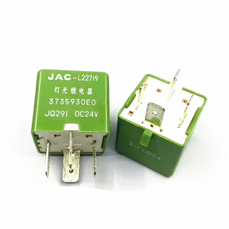 リレーJAC-L22719 JAC L22719 JACL22719 24VDC DC24V 24V 4PIN新品オリジナル