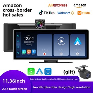 11.36inch xách tay không dây Carplay bảng điều khiển với Dash Cam camera cho <span class=keywords><strong>MP5</strong></span> Máy nghe nhạc USB 1 năm bảo hành - Product Image 2