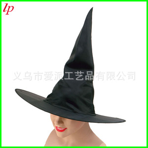 Chapeau de sorcière noir pointu, taille unique, accessoire de costume d'Halloween LPH0059 - Product Image 4