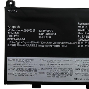 Batería de Repuesto para Portátil L18C6P90 de 90 Wh, Venta al por Mayor para Lenovo ThinkPad Serie P53, Celdas de Cobalto de Nivel 1 con Certificación CE y RoHS - Product Image 1