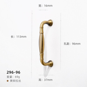 Manijas de Lujo para Puertas de Armario, Estilo Contemporáneo, Color Bronce, de Latón Sólido, para Dormitorio, Baño, Cajones y Vinotecas - Product Image 1