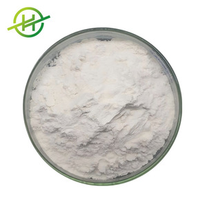 Estratto <span class=keywords><strong>di</strong></span> Anice Stellato in <span class=keywords><strong>Polvere</strong></span> <span class=keywords><strong>di</strong></span> Alta Qualità 98% Acido Shikimico - Product Image 1