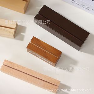Manufacturer's postcard base, desktop creative card holder, calendar <b>rack</b>, business card desktop ornament, beech wood solid - Product Image 3