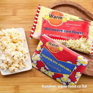 <span class=keywords><strong>Palomitas</strong></span> de Maíz HALAL de 120g Listas para Preparar en <span class=keywords><strong>Microondas</strong></span>, Snack de <span class=keywords><strong>Palomitas</strong></span> de Maíz en Múltiples Sabores, Proveedor de Fábrica - Product Image 3