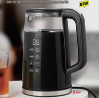 Bouilloire électrique portable en verre sans fil à double paroi de 1,7 L avec écran tactile, fonction maintien au chaud, 220 V, rotation à 360 degrés