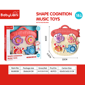 Jouet musical d'éveil pour tout-petits 18M+ : Jouet interactif d'apprentissage musical pour bébés, formes marines pour la reconnaissance - Product Image 2