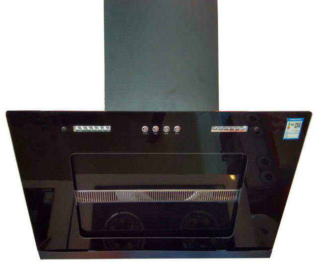 Mini Apartment Small Smoke Extractor Range Hood Wide House Type Range Hood Side Suction Cooker Hood