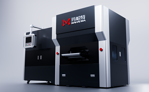 Machine de nivellement hydraulique de précision MAHATMA, alimentation haute vitesse 10 m/min, moteur servo 380 VAC 7,5-15 kW, PLC <span class=keywords><strong>Siemens</strong></span> pour l'acier - Product Image 5