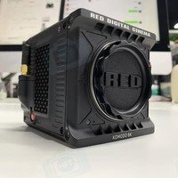 Caméra de Cinématographie Numérique Professionnelle HFT RED Komodo 6K en Gros