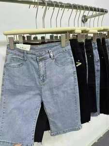 Shorts <span class=keywords><strong>Bermuda</strong></span> Oxford <span class=keywords><strong>Femme</strong></span> Neufs Multi-Styles Vente en Gros Longueur Mi-Mollet Forte Élasticité Broderie Florale Chaque Pièce Individuelle - Product Image 1