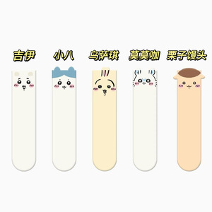 อุซาจิกิ อิคาวะถุงเท้ายาวครึ่งน่องสำหรับผู้หญิง ลายการ์ตูนอนิเมะ สีขาว ระบายอากาศได้ดี ดูดซับเหงื่อ ป้องกันกลิ่น สไตล์วัยรุ่น - Product Image 1