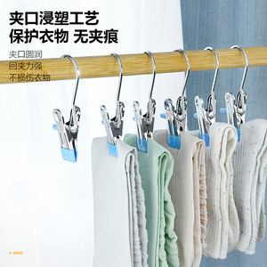 Stainless Steel <b>Hook</b> Clips With <b>Plastic</b> Coating For Clothes Drying And Storage Organizing Durable Rectangle Shape - Product Image 2