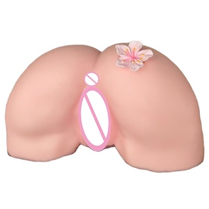 Vibratore per Bambole Sessuali Pronounce18, Masturbatore Maschile Tascabile con Labbra Strette, Giocattolo Sessuale - Product Image 1
