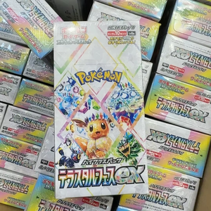 Pokémon TCG SV8A <span class=keywords><strong>Version</strong></span> Japonaise Boîte Scellée Originale – Neuve, Non Ouverte avec Film d'Origine, Papier Personnalisé de 4 Pouces - Product Image 2