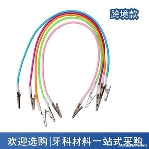 Dental Scarf <b>Clip</b> Double-Ended Multi Color Oral Care Accessory <b>For</b> <b>Adults</b> - Product Image 4