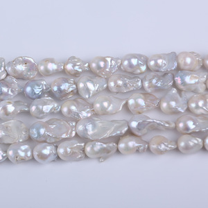 Perles rondes Edison de 14-16 mm, perles naturelles rose et violet, semi-finies, pour la création de bijoux DIY - Product Image 2