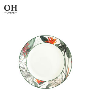 <span class=keywords><strong>Service</strong></span> de vaisselle en porcelaine fine Ohere, design minimaliste et écologique, assiettes de mariage blanches avec bord <span class=keywords><strong>doré</strong></span>, 4 pièces personnalisables - Product Image 3