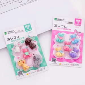 5ピース/セットカワイイテディドッグテディベア消しゴムセットかわいいラバーステーショナリーオフィスパーティーサプライギフトガールキッズバックトゥスクールギフト