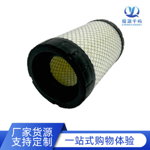 Filtro de aire para Foton Aumark Aoling Ctx Karry Green Card Cummins 2.8 tamaño estándar con etiqueta privada licenciada - Product Image 5