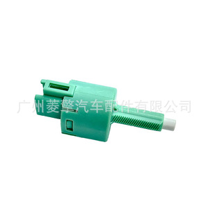 สวิตช์ไฟเบรค 8614A111 สำหรับมิตซูบิชิ เอาท์แลนเดอร์ ASX L200 อะไหล่ทดแทน - Product Image 1