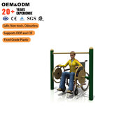 SageDelightRides OEM Equipo de Ejercicio al Aire Libre, Entrenador de Hombros y Tobillos para Niños, LLDPE, Acero, Plástico, para Escuelas, Parques, Preescolares, Venta al Por Mayor