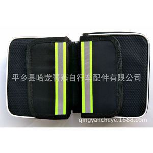 Bolsa para cuadro de bicicleta de montaña, bolsa para sillín de carcasa dura, equipo de ciclismo impermeable - Product Image 3