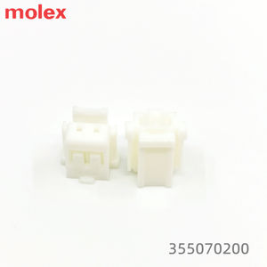새로운 디자인 전문 몰 렉스 355070200 E66 오리지널 하우징 2.0mm 하우징 커넥터 - Product Image 4