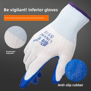 قفازات عمل صناعية واقية من البوليستر المطلي بالنتريل ذات سطح أملس بسعر منخفض - Product Image 3