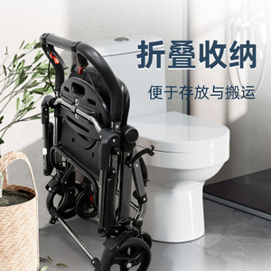 Nouvelle chaise de douche pliable à roulettes, chaise d'allaitement portable trois en un pour usage intérieur, en alliage d'aluminium noir et gris YL 905 - Product Image 2
