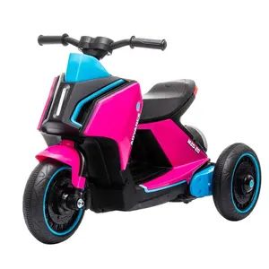 儿童6V 2电机电动粉色三轮摩托车玩具骑在儿童车上
