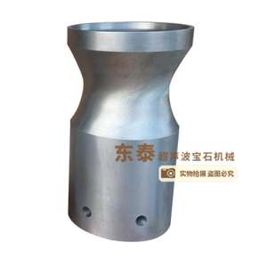 Aguja de Perforación Ultrasónica, Aguja para Máquina de Perforación de Gemas Ultrasónica, Aguja de Perforación Ultrasónica - Product Image 5