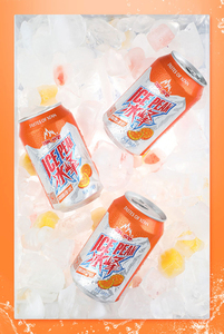 Bebidas Energéticas Exóticas a Precio Económico, Bebidas de Agua con Sabor a Frutas en Lata, Jugos, Refrescos - Product Image 5