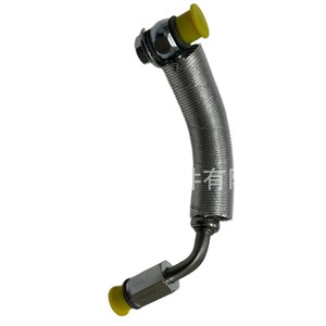Manguera de Refrigerante 55568031 para Buick Chevrolet Opel 1.4T, Pieza de Repuesto para Turbocompresor 28290067 - Product Image 1
