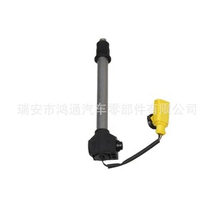 ตัวกระตุ้นฝากระโปรงไฮดรอลิก Ht Auto รุ่น 4N0823823 สำหรับรถยนต์ออดี้ โครงสร้างโลหะ - Product Image 2