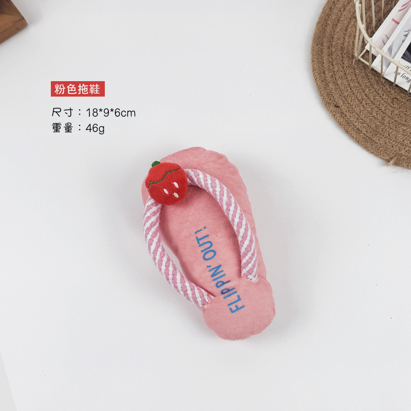 Flip-flops - pink