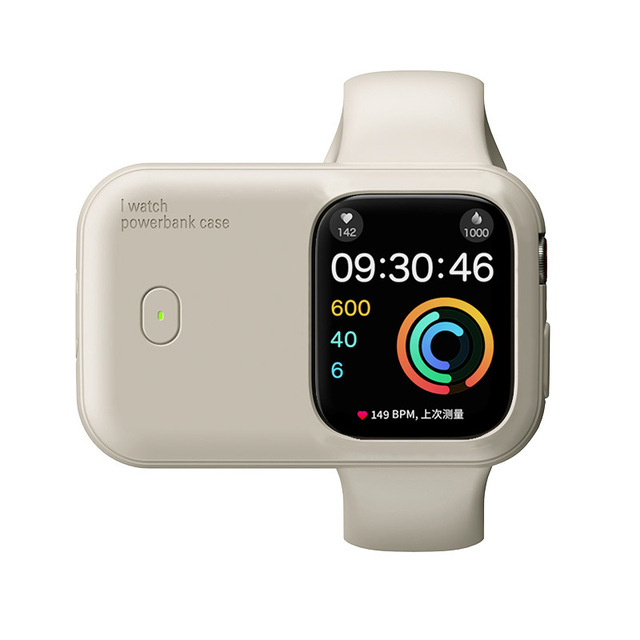 Portable 1200mAh Smart Keychain Power Bank Magnetic Charger for Apple Watch IWatch Series