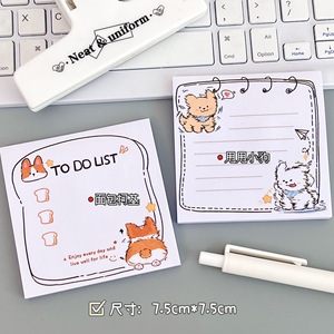 New Cartoon Dog Series Sticky <b>Notes</b> Ins Style High Appearance Creative Strong Adhesive Memo Pads For Students - Product Image 3