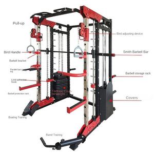 <span class=keywords><strong>Jaula</strong></span> de Potencia 5 en 1 de Alta Resistencia con Máquina Smith Integrada para Sentadillas, Press de Banca y Entrenamiento de Levantamiento de Pesas - Product Image 1