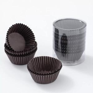 Bonne qualité gâteau Base personnalisé imprimé <span class=keywords><strong>Cupcake</strong></span> Liner antiadhésif Muffin Dessert plateau tasse gâteau emballage pour la cuisson - Product Image 1